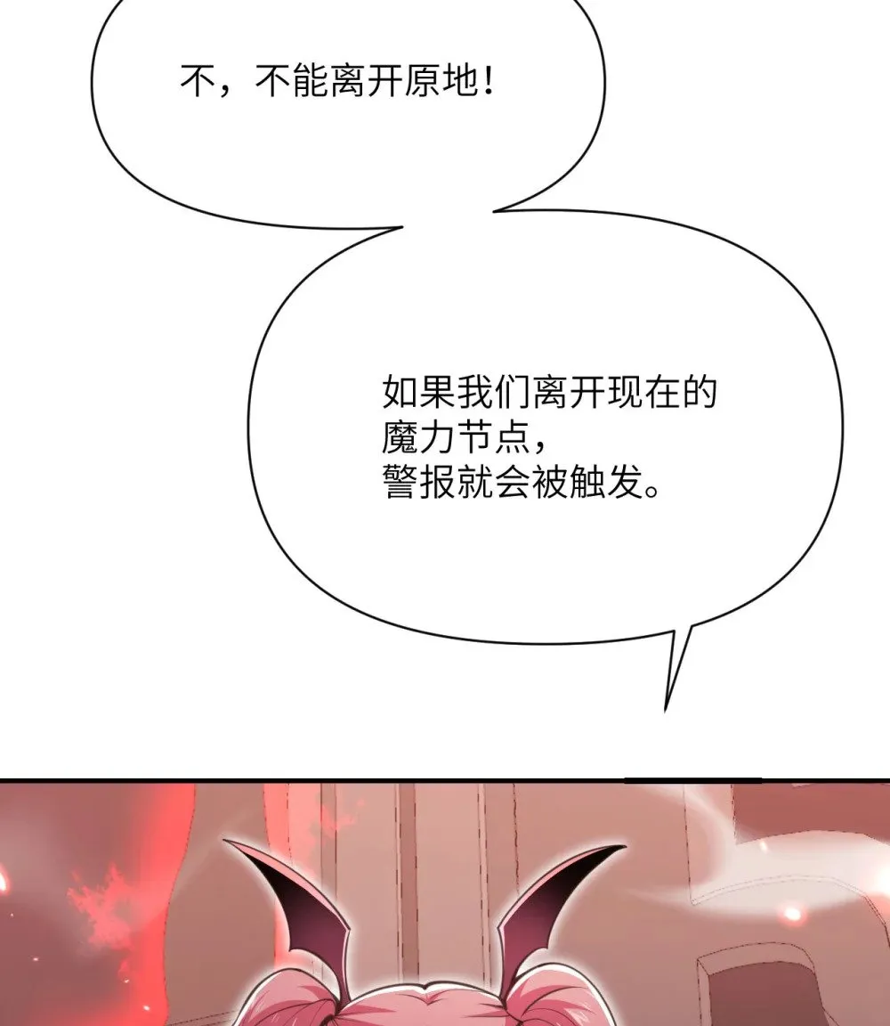 60 连锁陷阱60