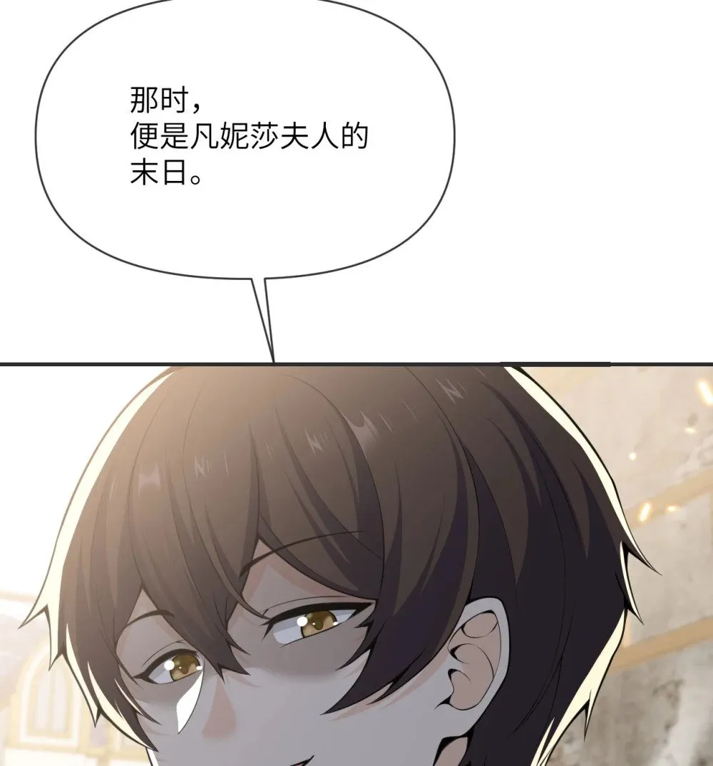 61 剿灭139