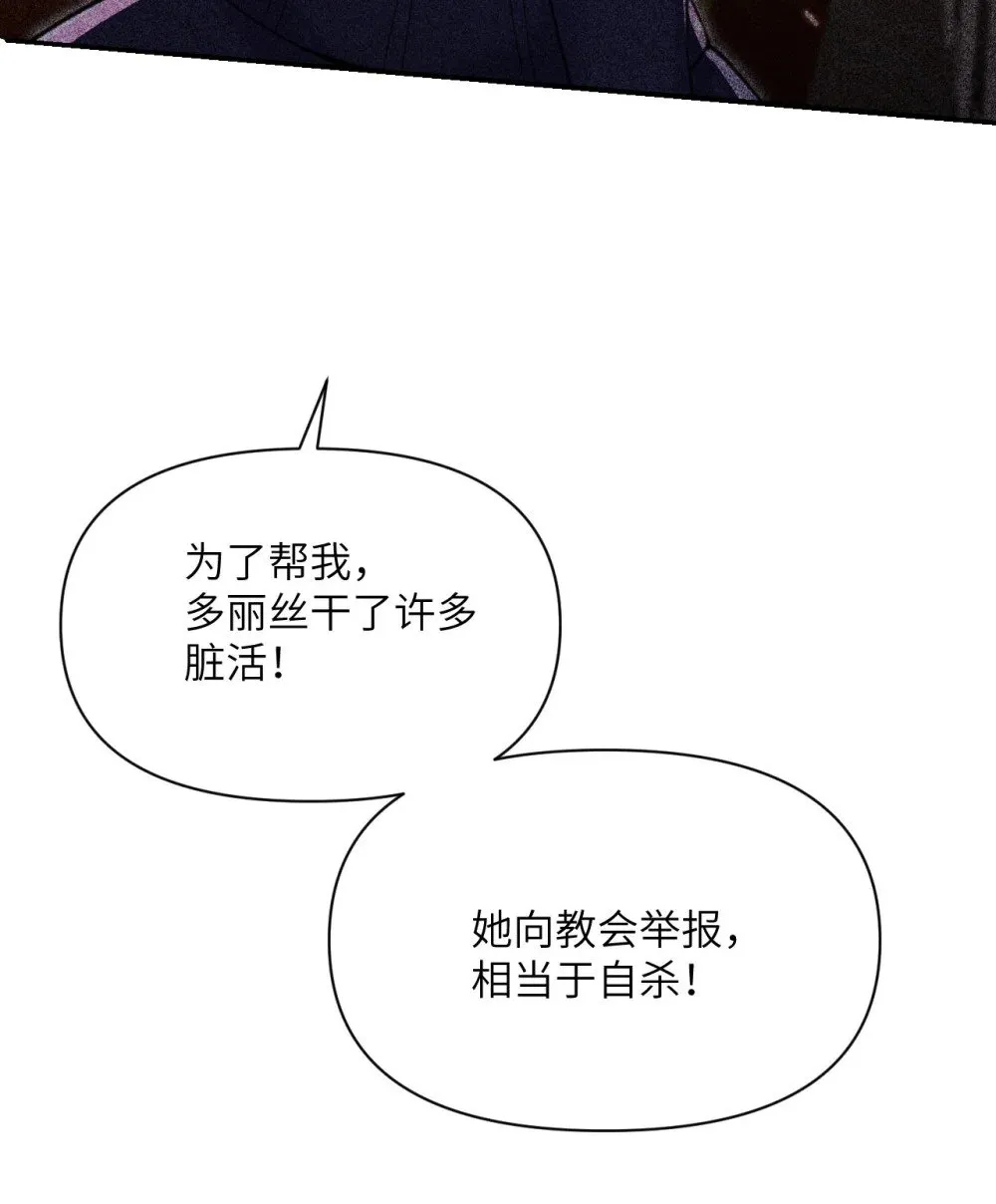 63 举报者109
