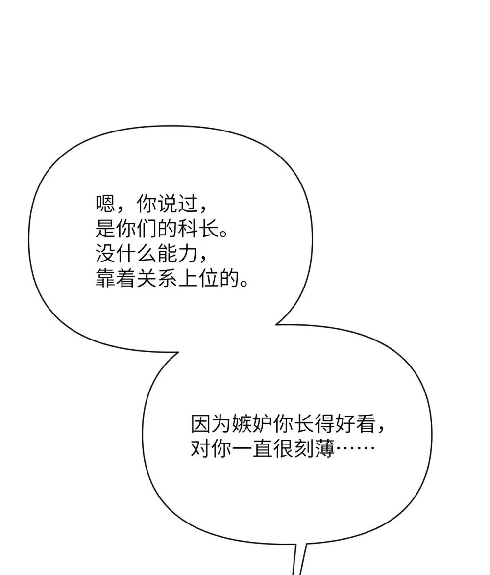 62 请柬131