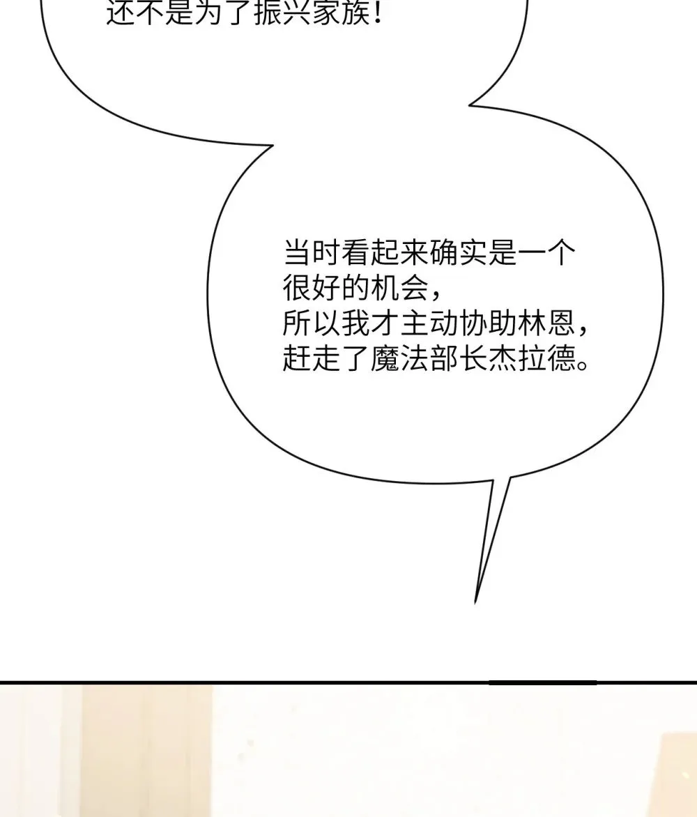 62 请柬77