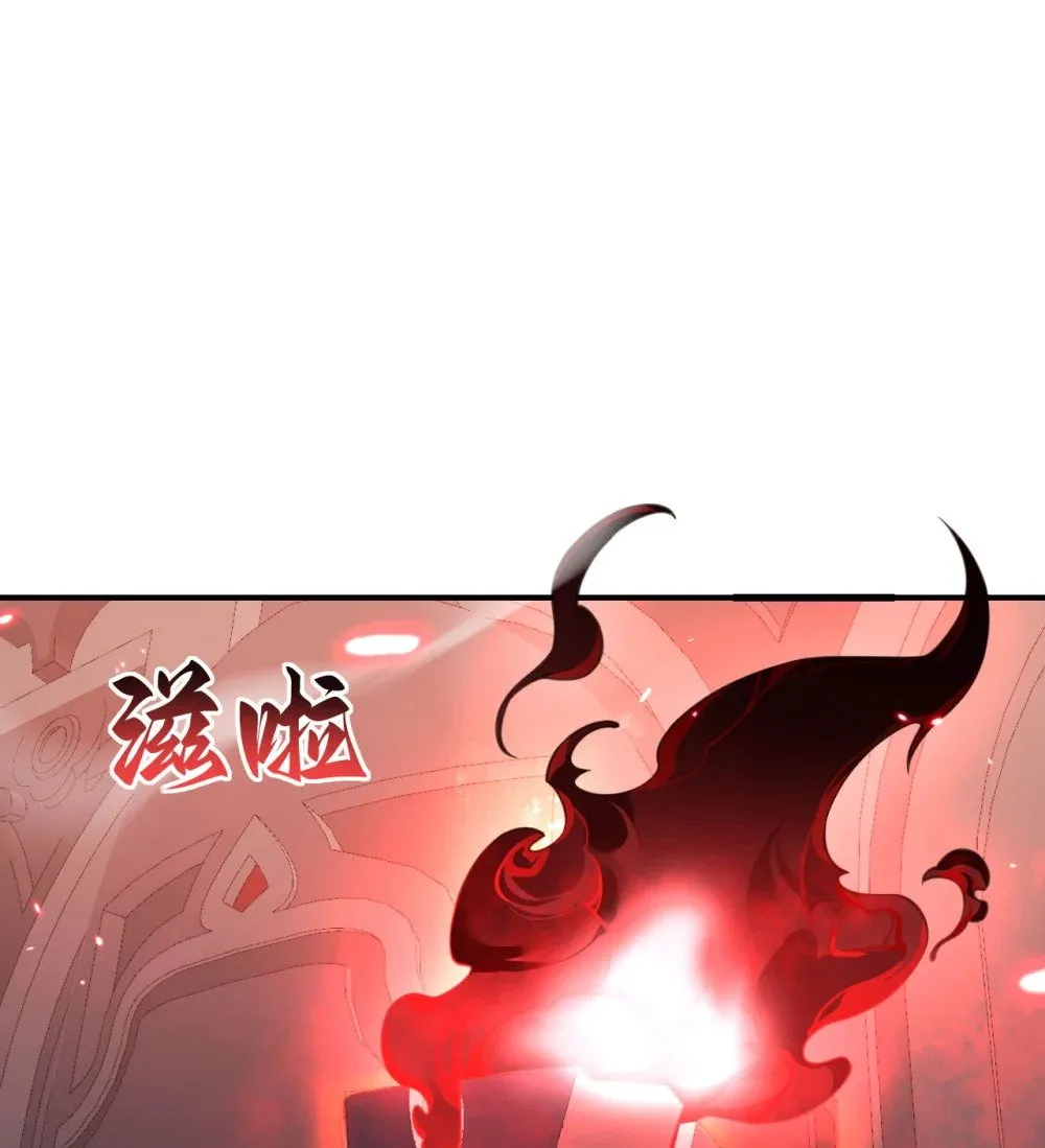 60 连锁陷阱43