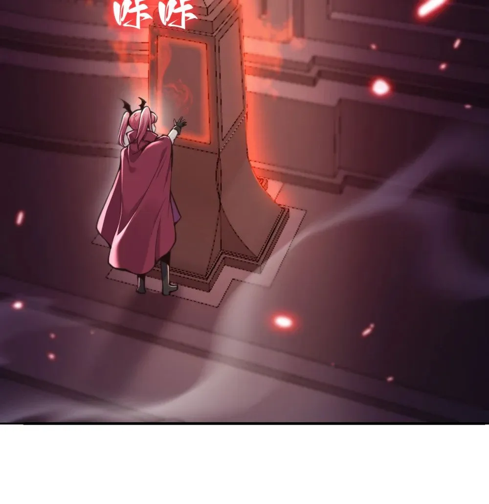 60 连锁陷阱42