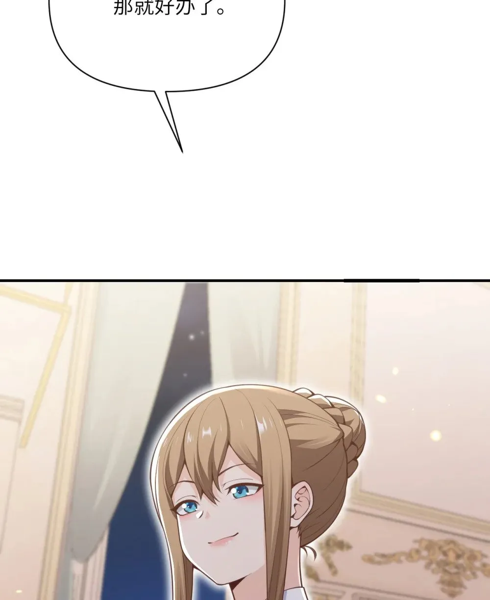 62 请柬49