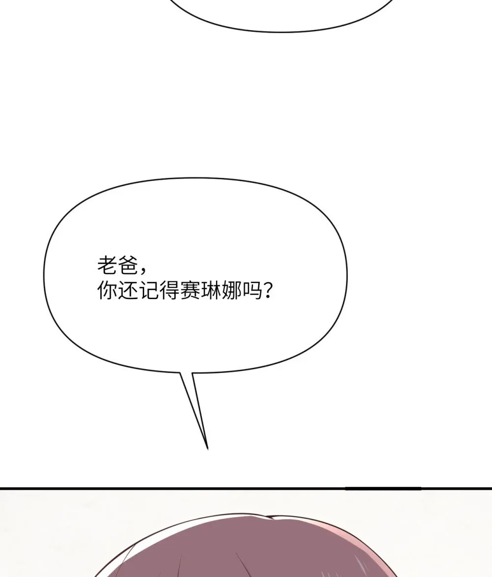 62 请柬129
