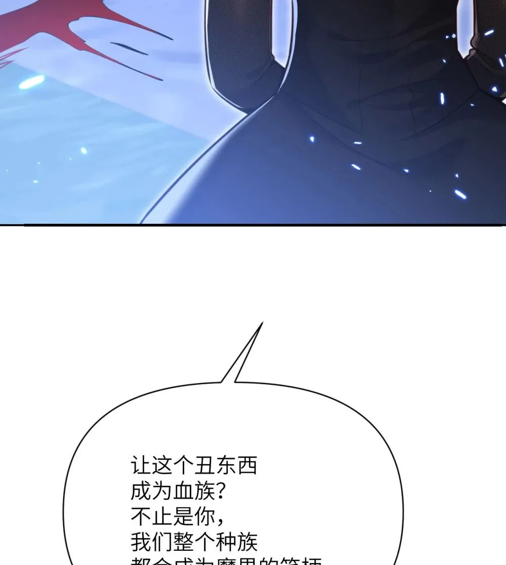 59 勇者之剑61