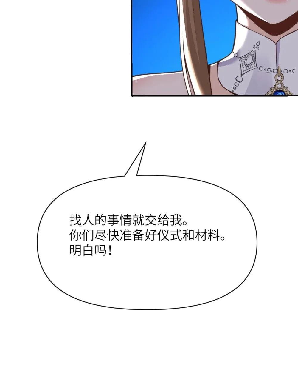 62 请柬56