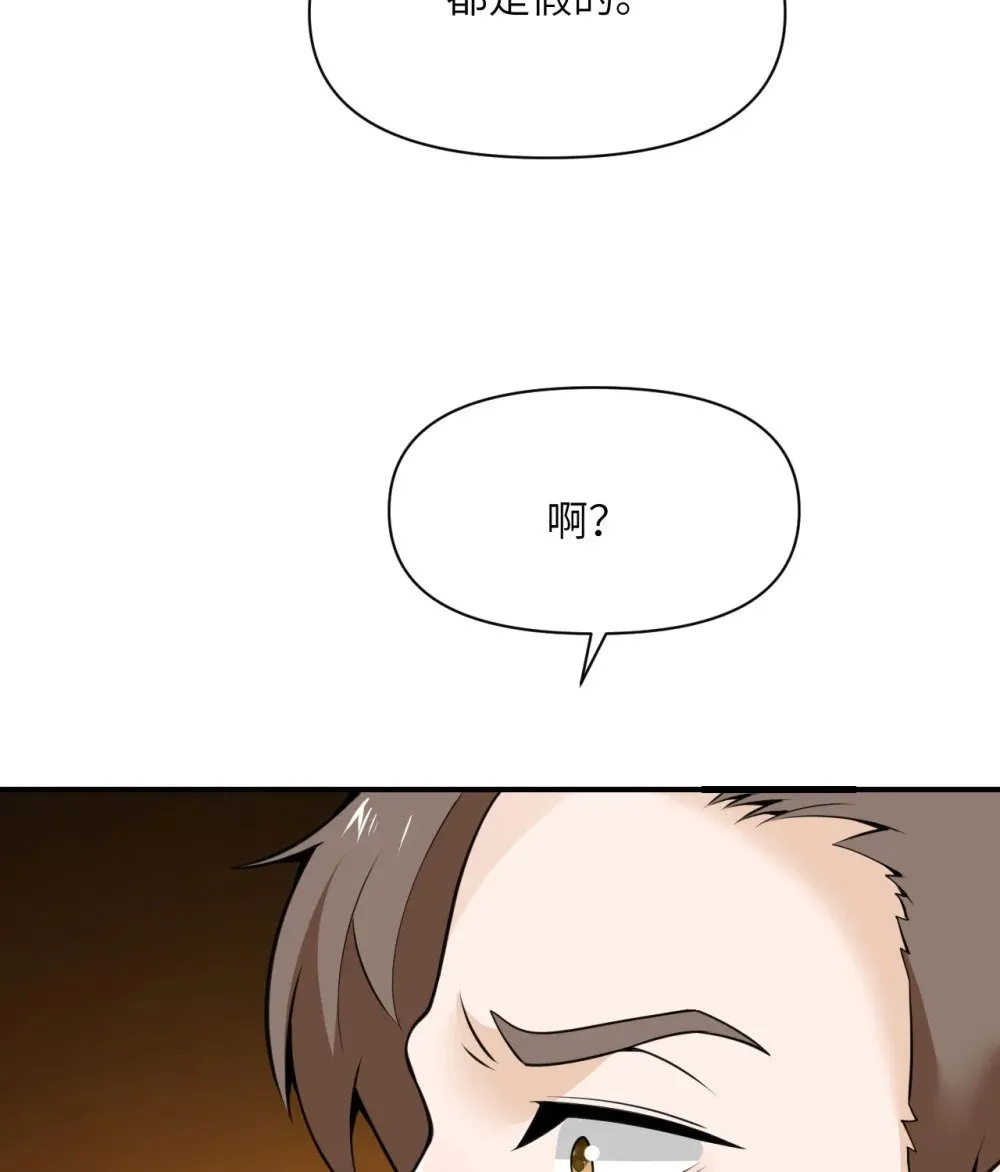 62 请柬83