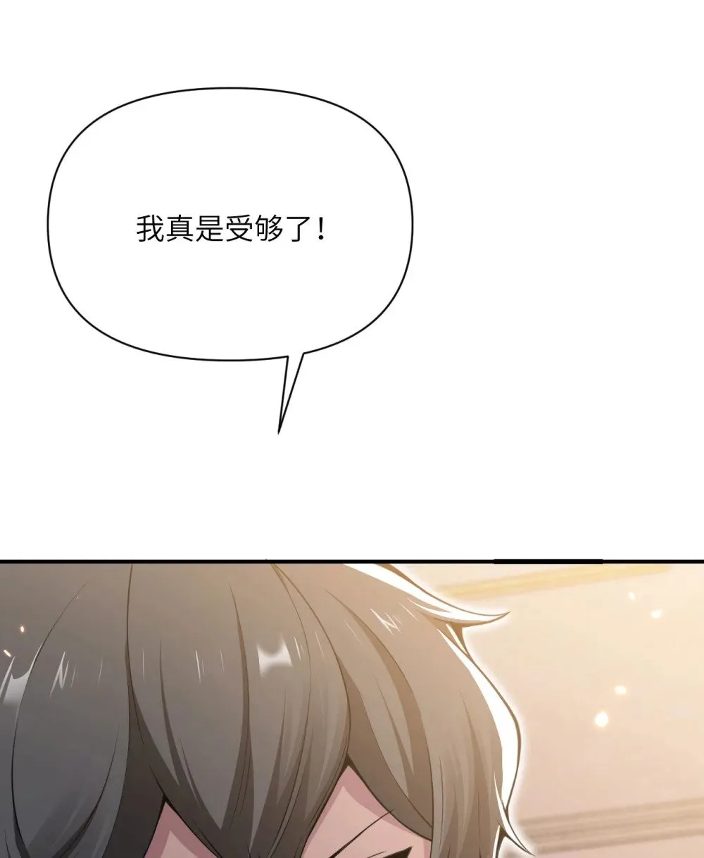 62 请柬24