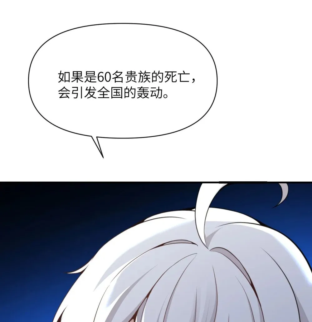 63 举报者6