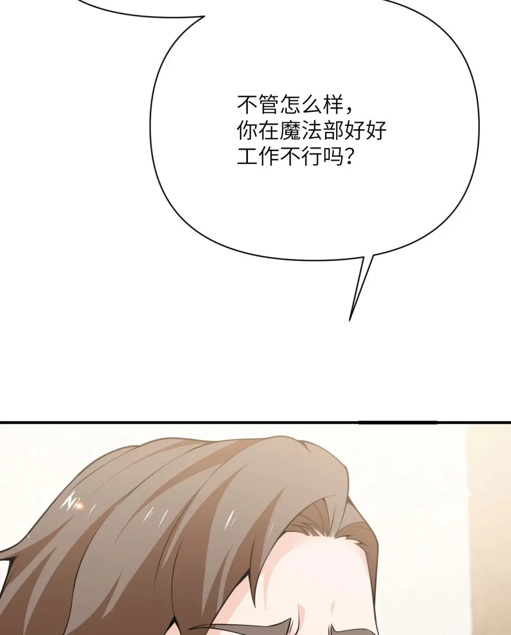 62 请柬91