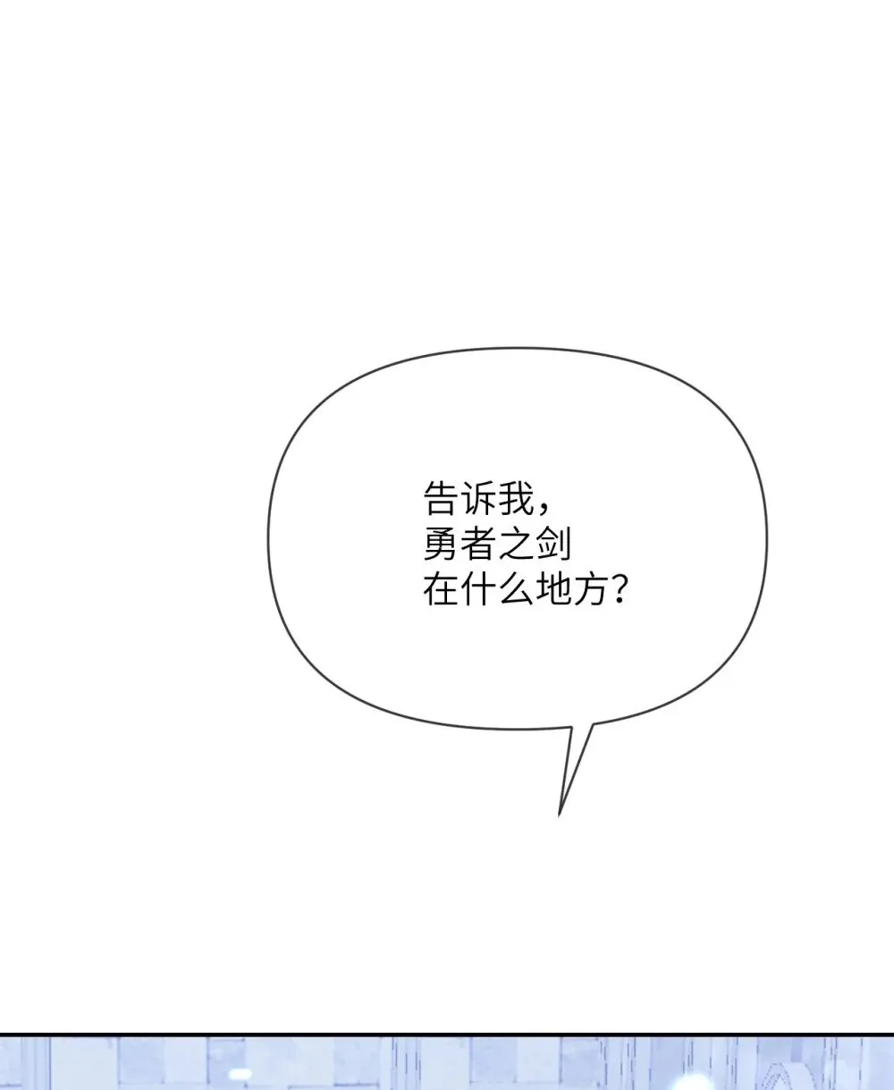60 连锁陷阱1