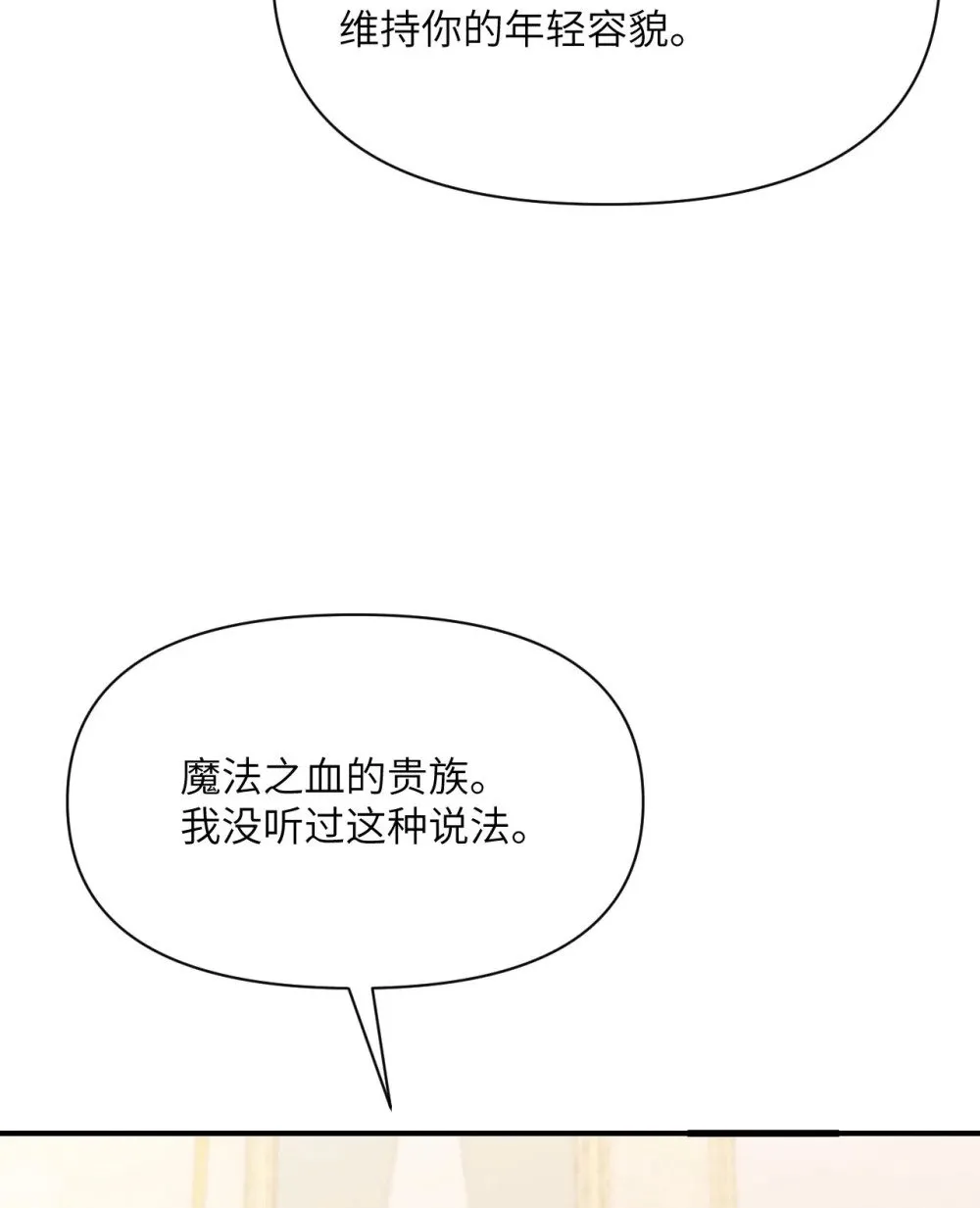 62 请柬40