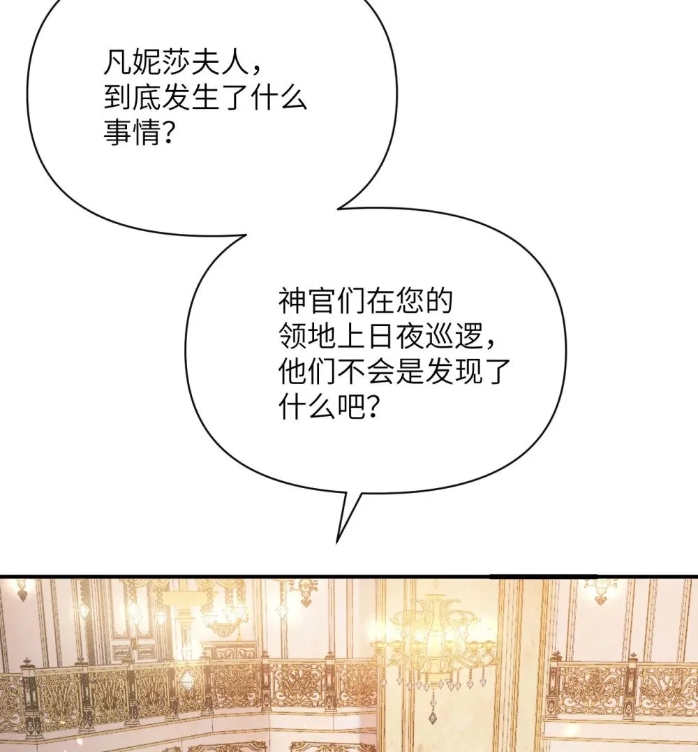 62 请柬3