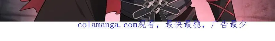 第133话 -你的妹妹…是我的了25