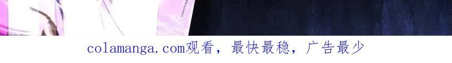 第130话 -你惹他干什么呢！？25