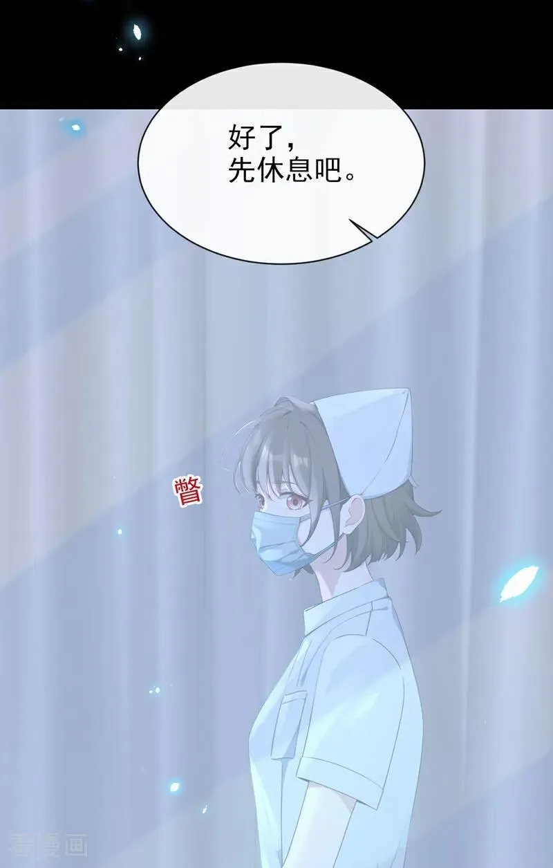 第102话 带我去吃饭！4