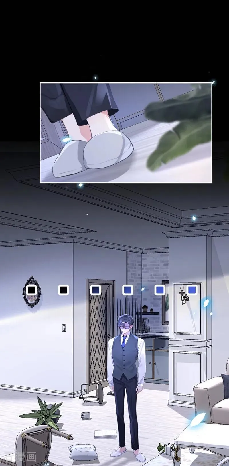 第104话 把你的狗接走！13