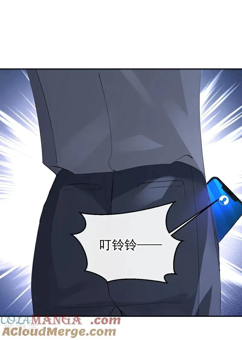 第104话 把你的狗接走！36
