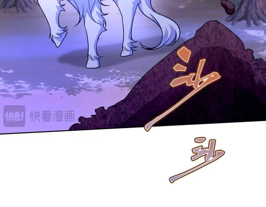 第48话 婚契43