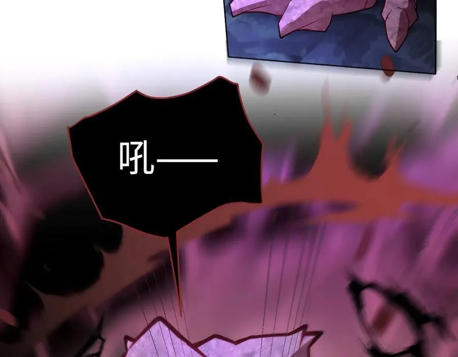 第48话 婚契30