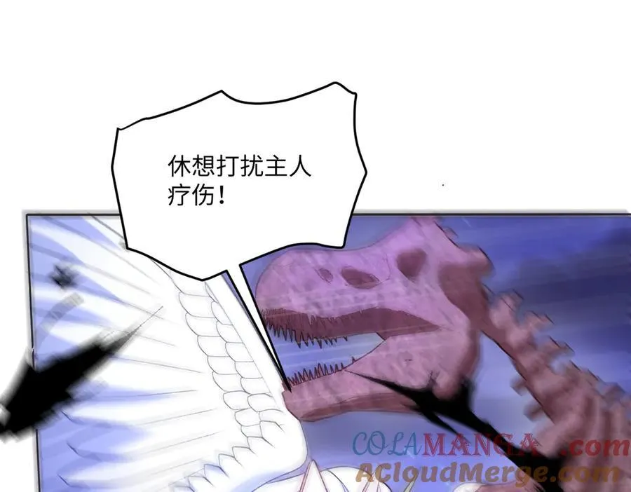 第48话 婚契36