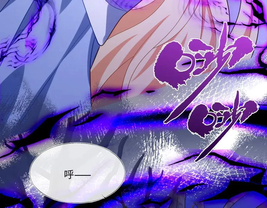 第48话 婚契22