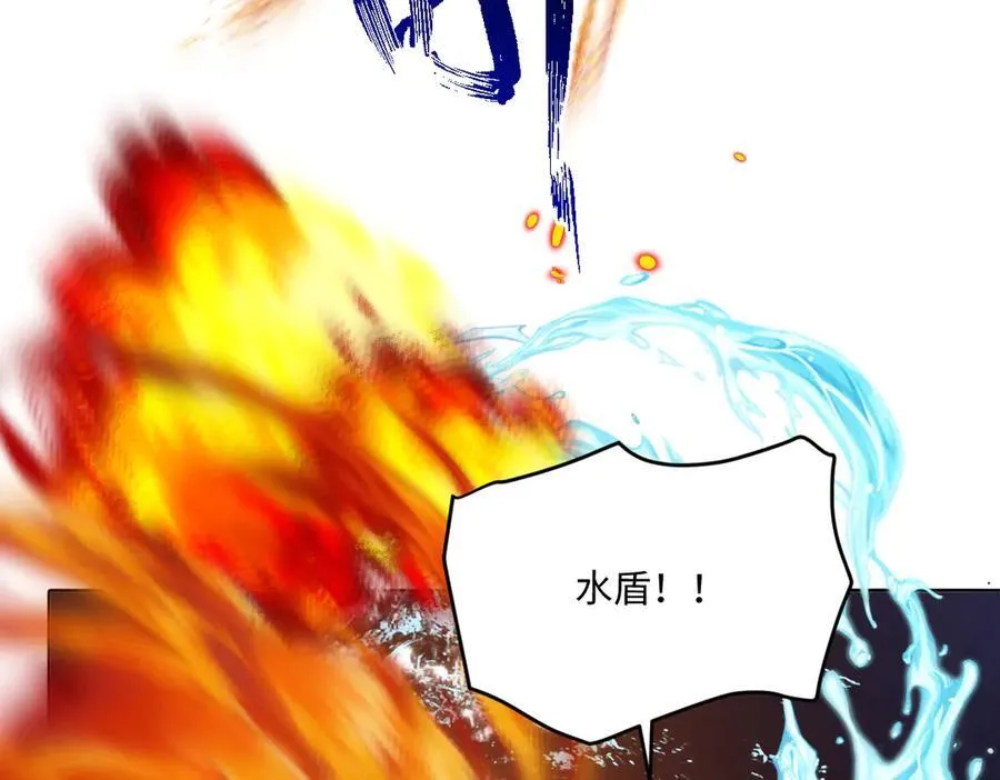 第46话 进阶69