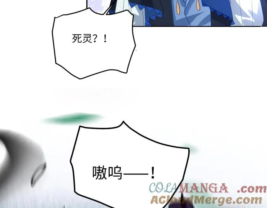 第50话 归来56