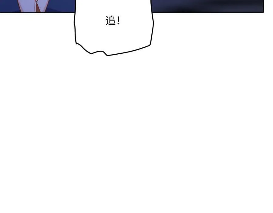 第46话 进阶79