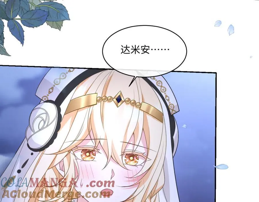 第50话 归来124