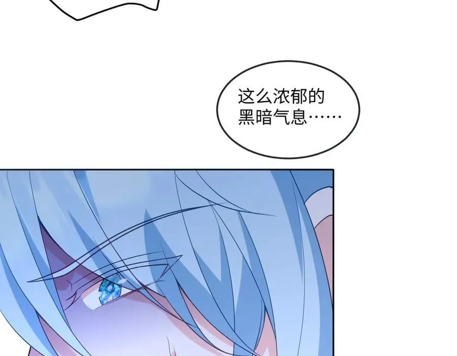 第49话 黄雀在后82