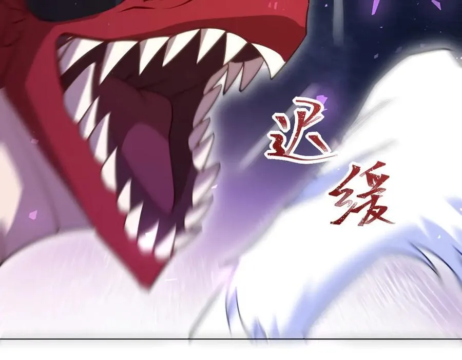 第47话 混血74