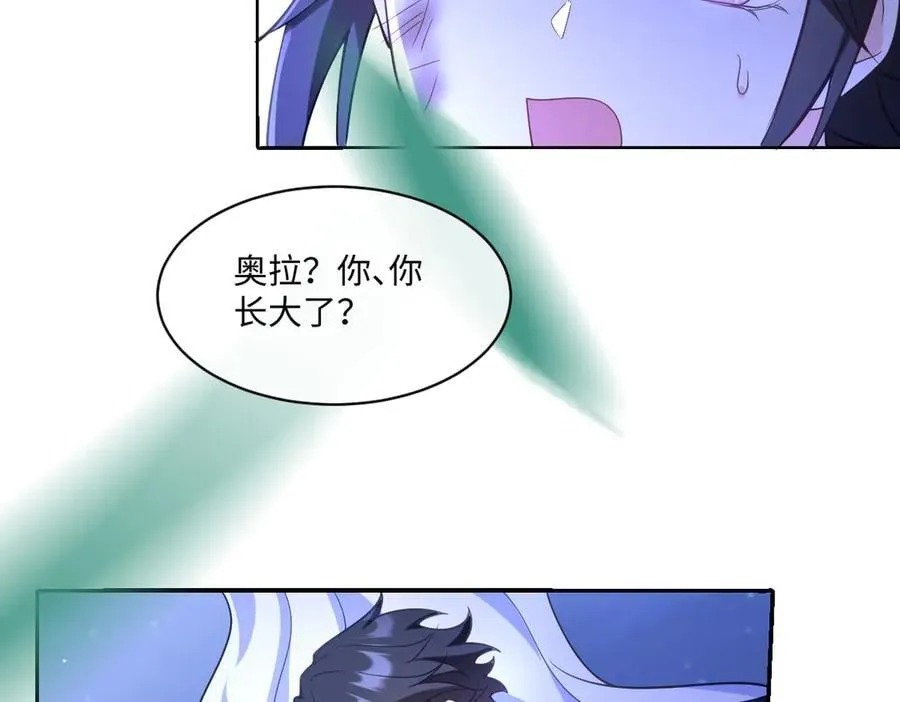 第50话 归来73
