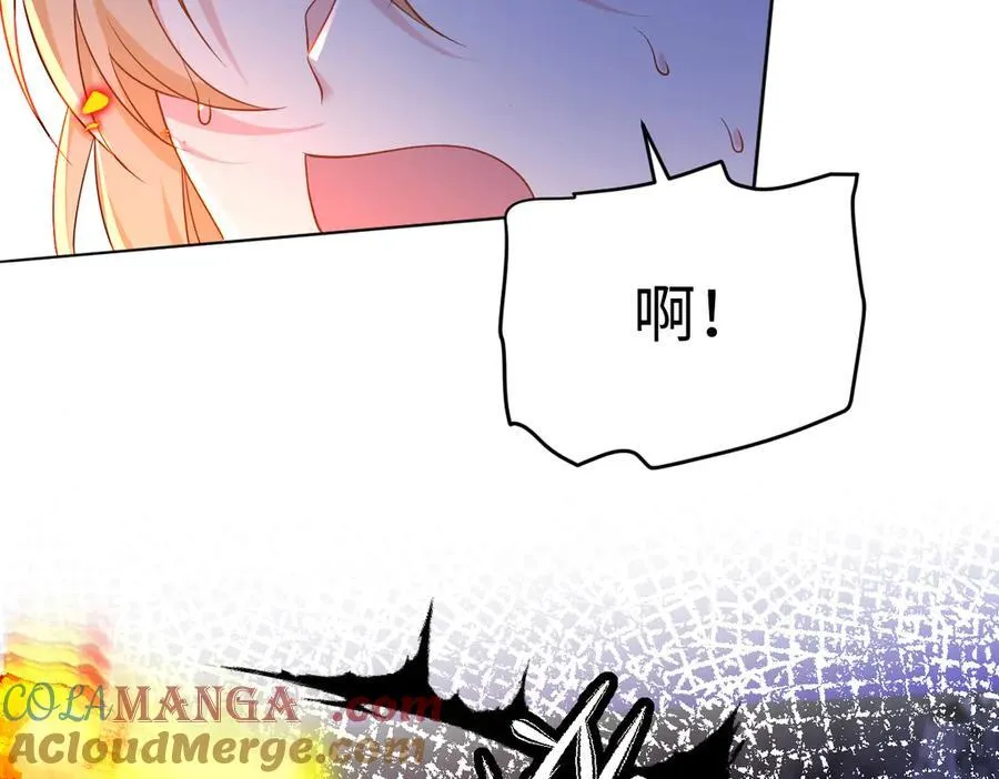 第46话 进阶72