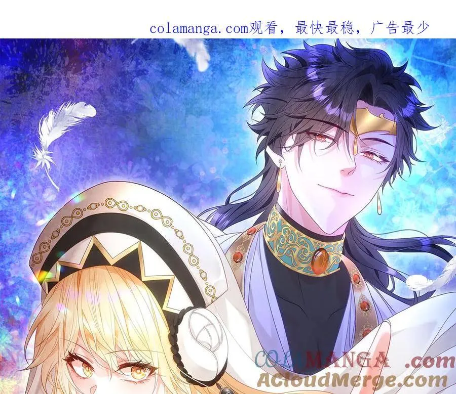 第49话 黄雀在后0