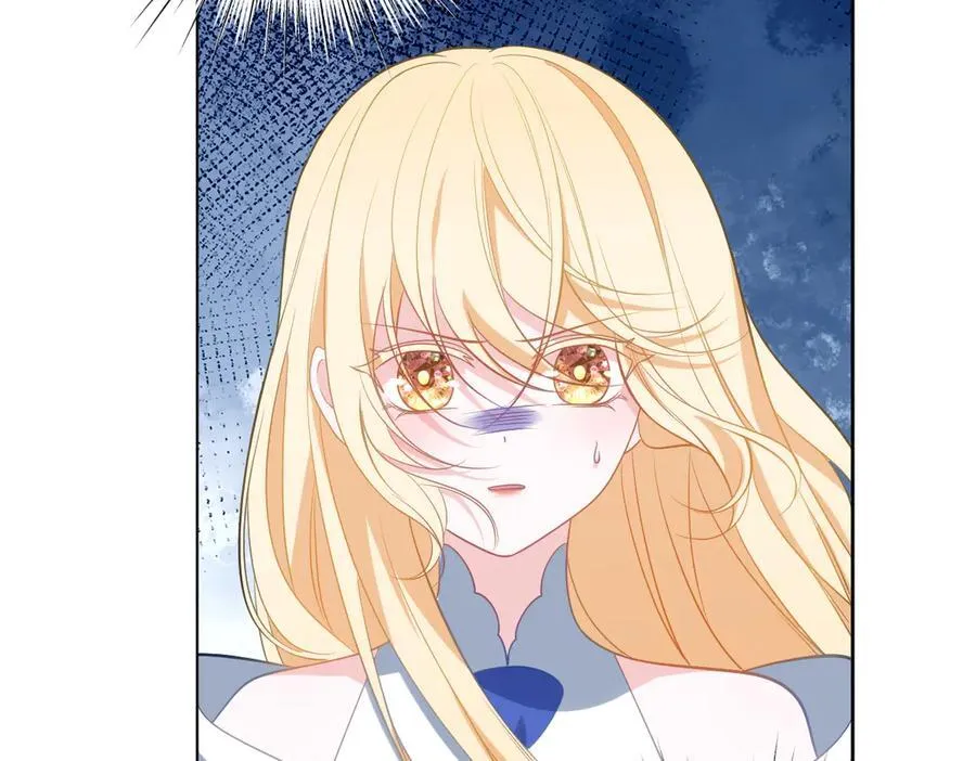 第47话 混血18