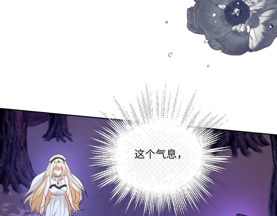 第49话 黄雀在后23
