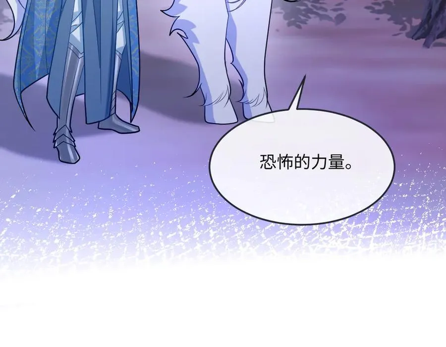 第48话 婚契13