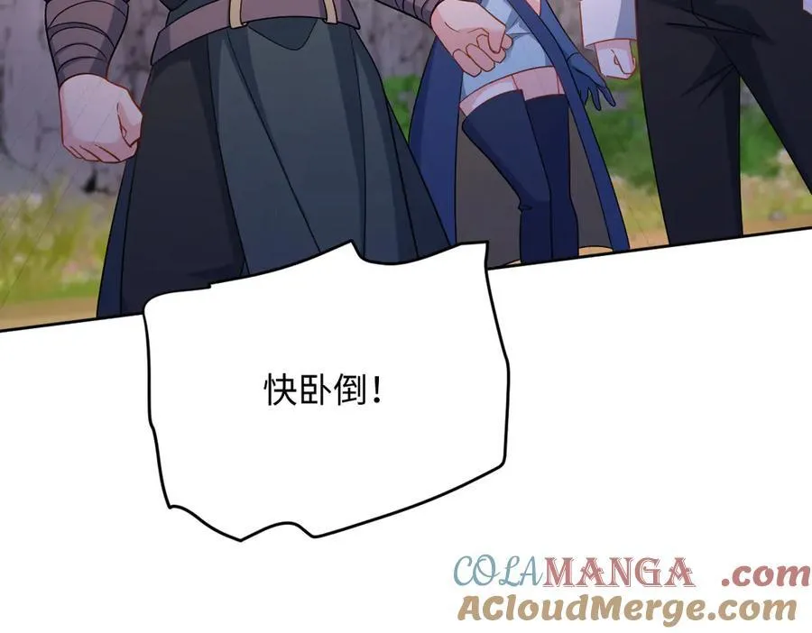 第46话 进阶88