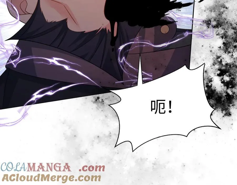 第46话 进阶92