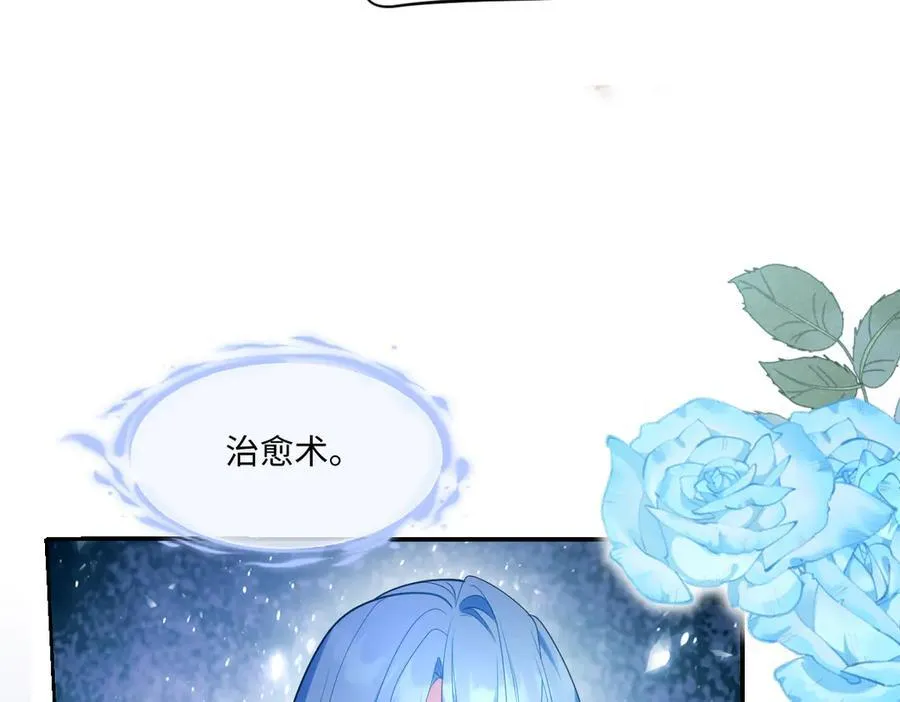 第50话 归来22