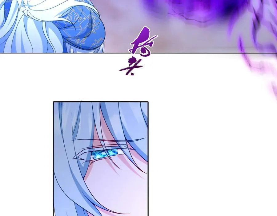 第48话 婚契58