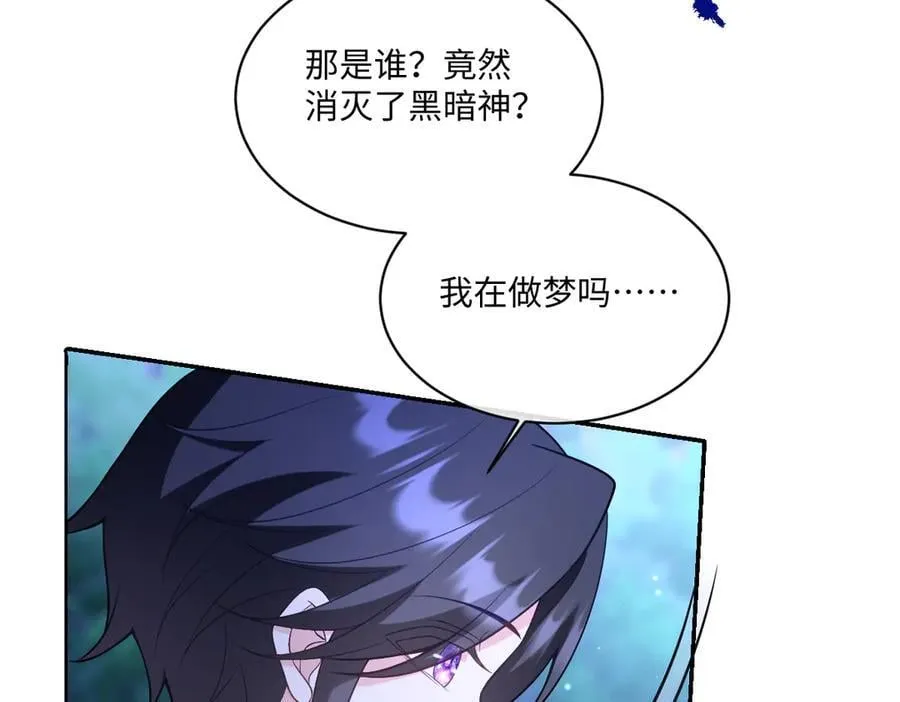 第50话 归来117