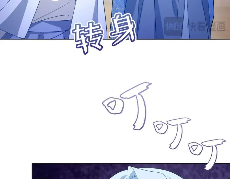 第47话 混血70