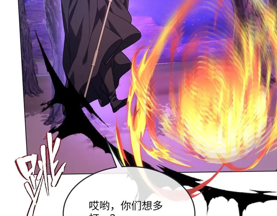 第49话 黄雀在后49