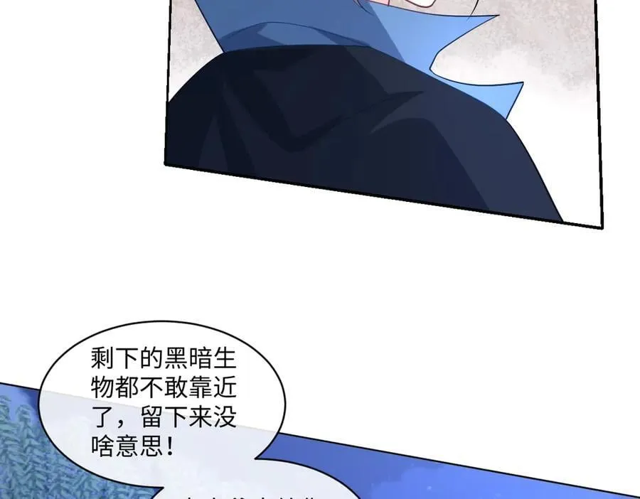 第50话 归来37