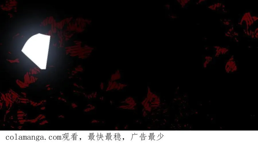 第46话 进阶109
