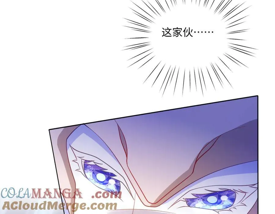 第47话 混血40