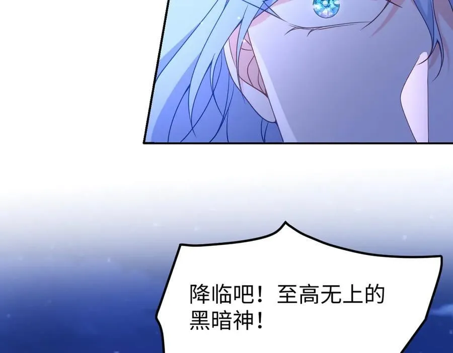 第50话 归来86
